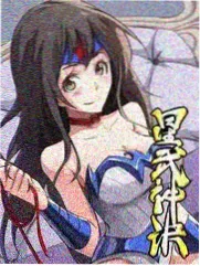 舞台之外海报
